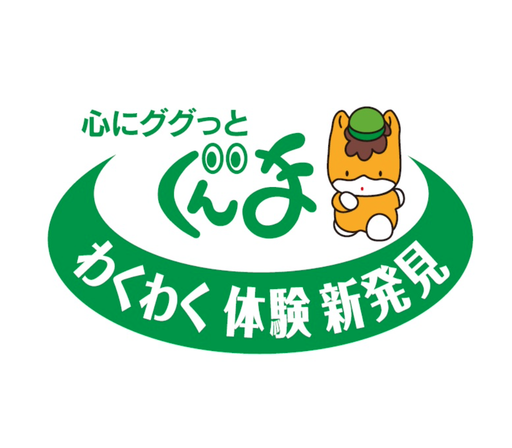 担当者