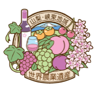 担当者