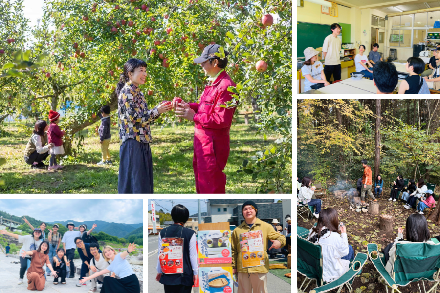 【第3期スタート】南信州・松川町であなたの「やりたい」を叶えるコミュニティメンバーを大募集！