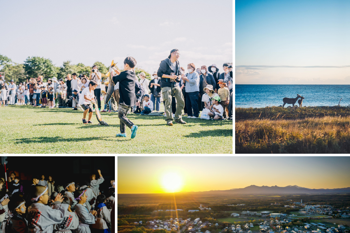【北海道 標津町】旅人目線で道東の魅力を発掘！ 新しい「まちの周遊マップ」を一緒につくりませんか？