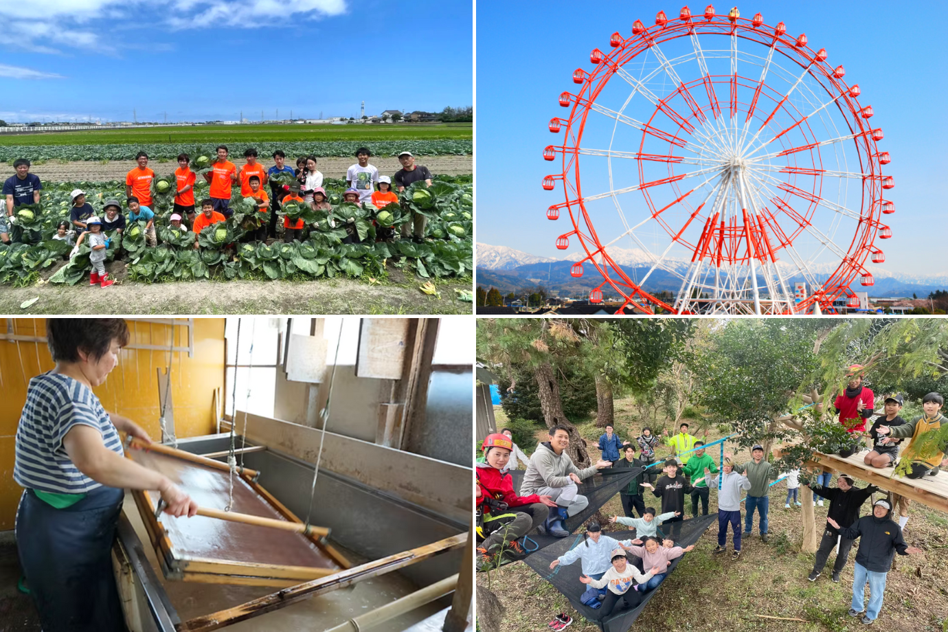【富山県】「旅×シゴト」で体験するローカルな暮らし。今年の夏は『とやまマッチングツアー』に参加しませんか？