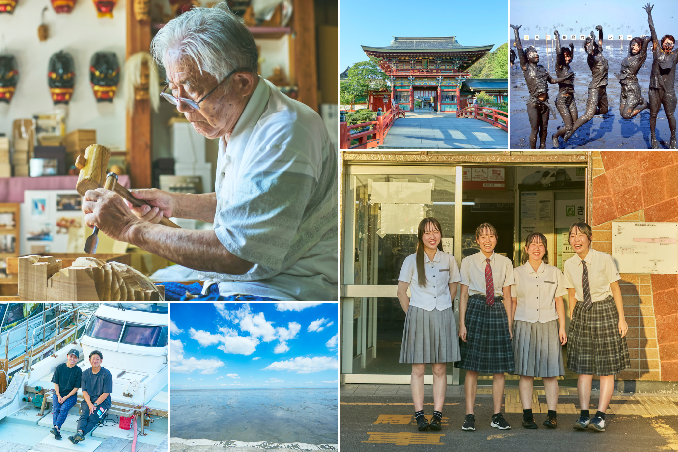 【鹿島市】今、佐賀がおもしろい！『かしましクエスト』の第1期メンバーとしてまちを一緒に冒険しませんか？