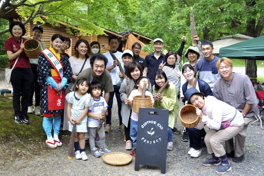目指せ、まちのインフルエンサー！ のどかで便利な “ちょうどいいまち” 静岡県 菊川市でSNSをシゴトにしませんか？【地域おこし協力隊】
