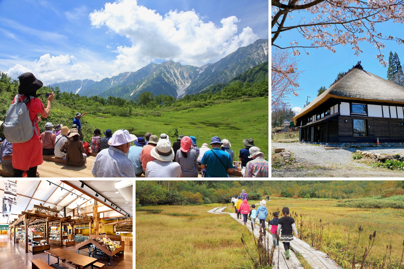【長野県 小谷村】道の駅や山荘でシゴト体験！「暮らしの旅」に飛び込む夏の特別プログラムを開催！