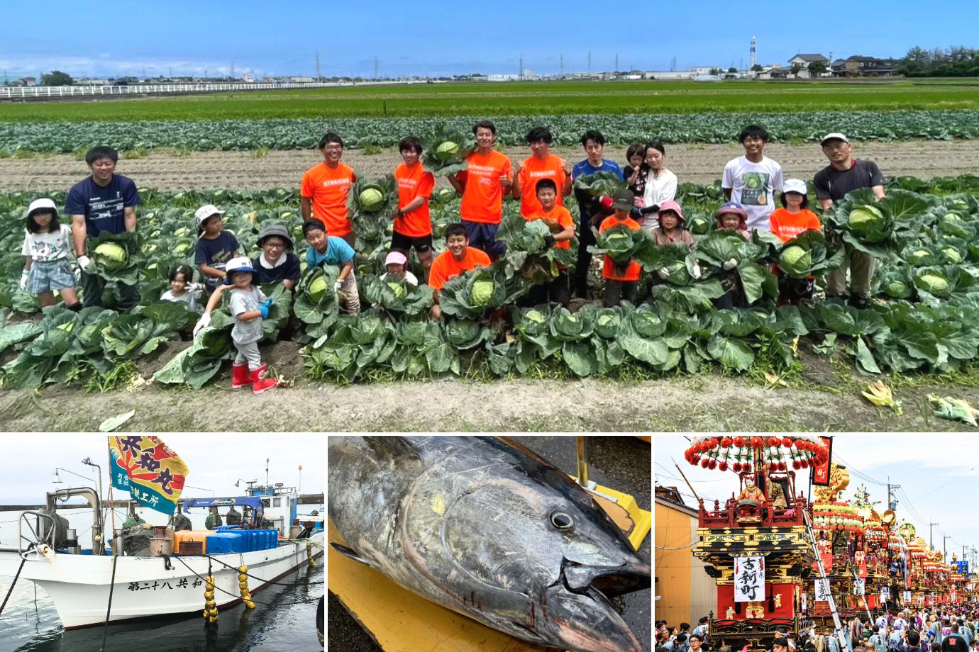 【富山市・射水市】「旅×シゴト」で秋の富山をディープに滞在！『とやまマッチングツアー』に参加しませんか？