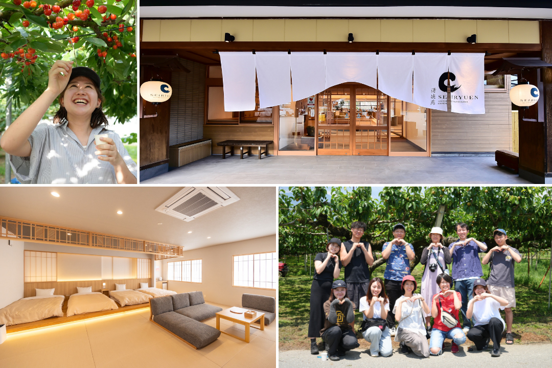 【長野県 松川町】ユニークな人と旬の果物に囲まれる1週間！ 人気温泉宿でおもてなしを届けてくれる旅人募集