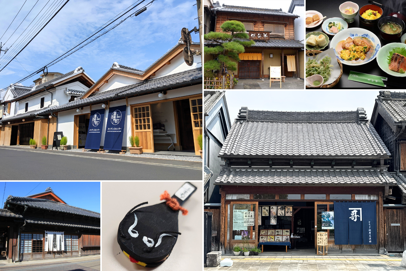 【栃木県】蔵の街・栃木市で歴史的建造物の魅力を再発見！ 特別モニターツアーに参加してくれる旅人募集（第2弾）