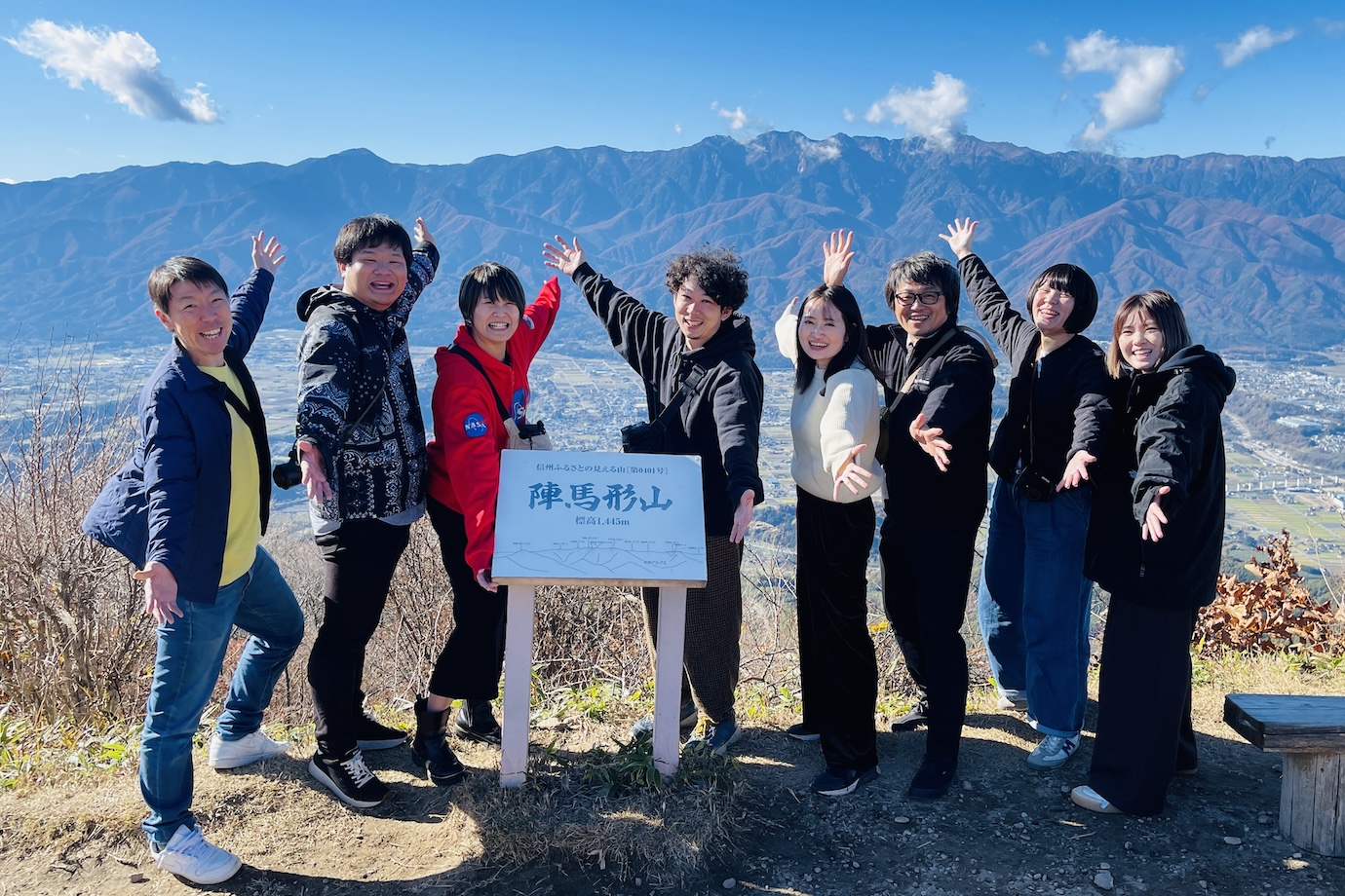長野県 松川町の事業担当者求む！「旅×シゴト」で地域を盛り上げるSAGOJOの新メンバーを大募集