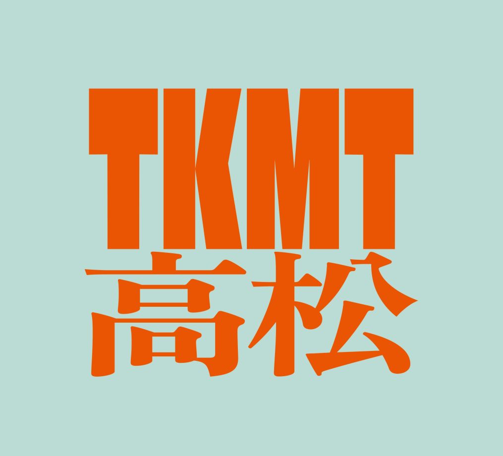 担当者