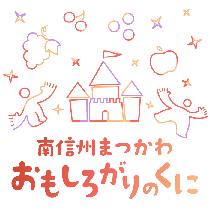担当者