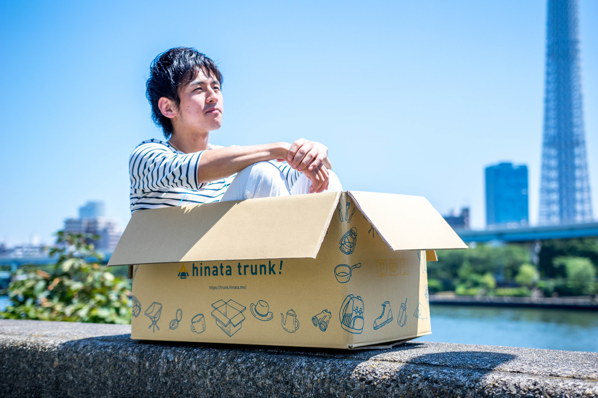 【再募集】夢の手ぶら旅を実現!?トランクサービス「hinata trunk! 」の体験モニター募集
