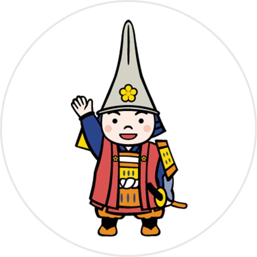 担当者