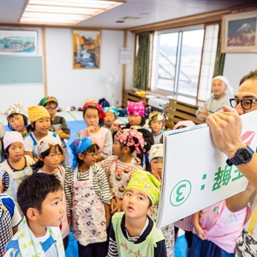 【ツアー付】成長する地域活性NPO法人の「足りない」をお助け！イマドキの就業規則をつくってくれる旅人募集