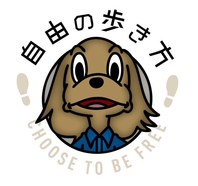 担当者