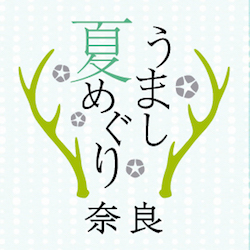 担当者