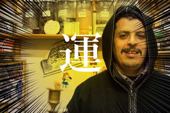 【旅人通信社】旅人が見た!世界の商人の〈金運・社運〉エピソード募集