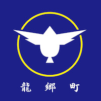 担当者