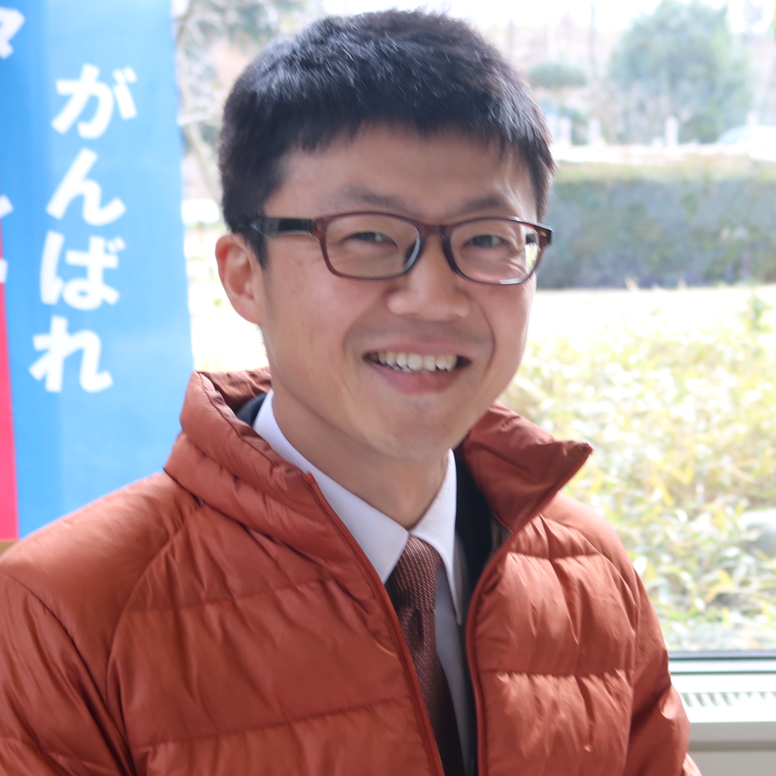 担当者