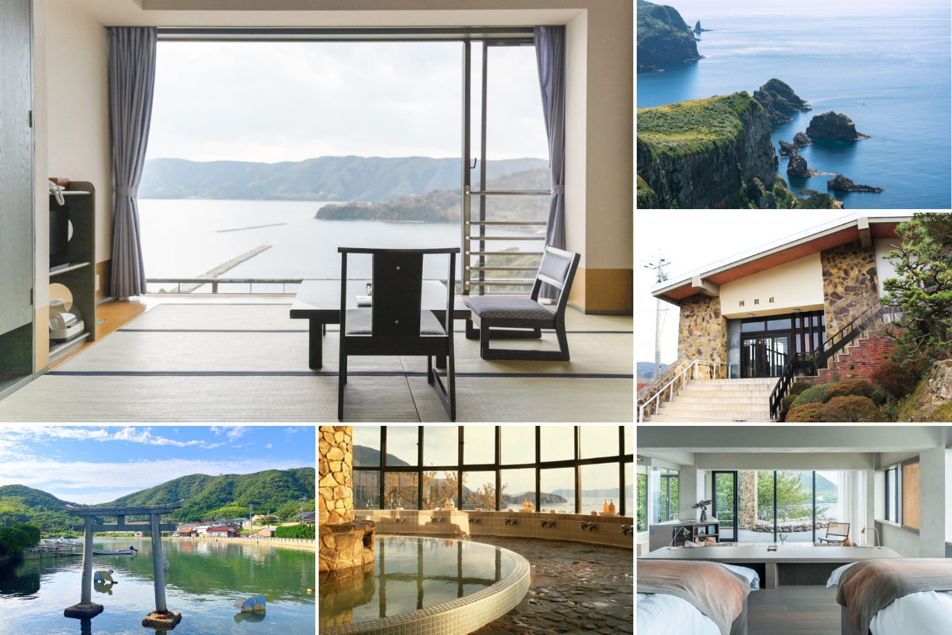 【隠岐諸島】西ノ島の『国賀荘』でお手伝いをしながら “海の絶景島暮らし” を体験しませんか？