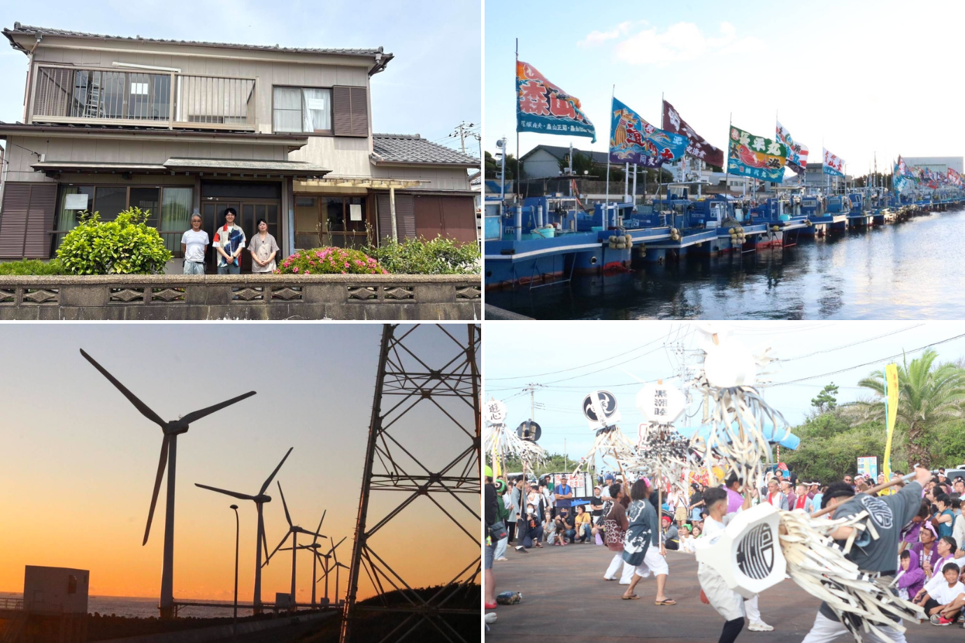 【茨城県 神栖市】漁師町・波崎で「海のある暮らし」を発信！ シェアハウスのモニター旅人を大募集