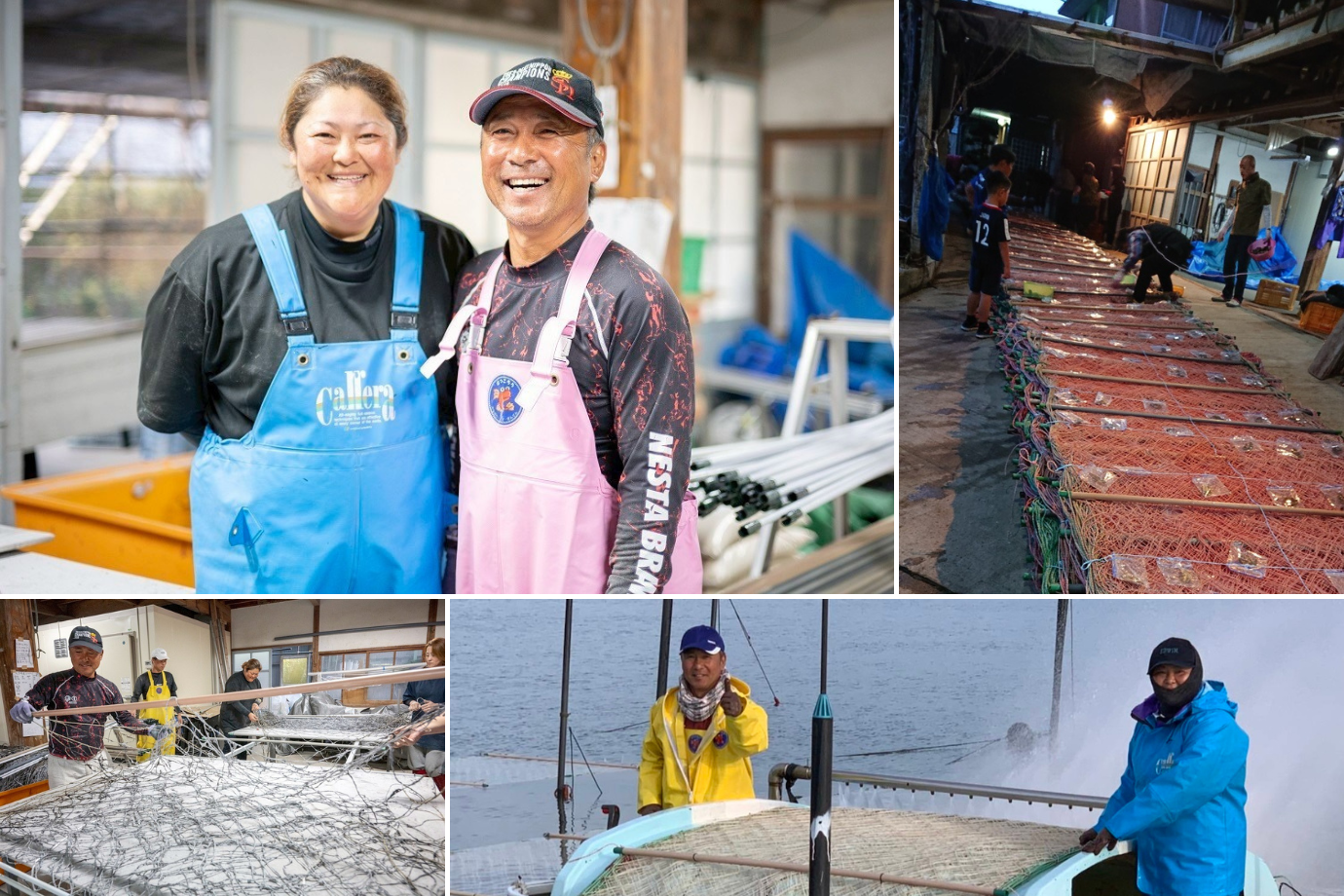 【佐賀県 鹿島市】有明海で海苔づくりの第一歩「網づくり」を手伝ってくれる旅人募集！
