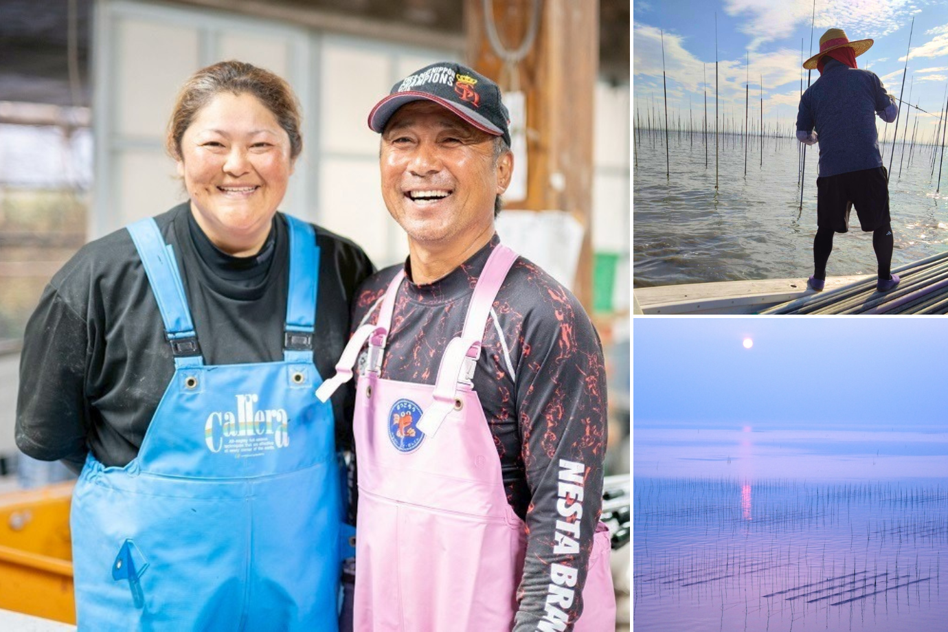 有明海で海苔づくり！ 海上で「竹立て」をお手伝いしてくれる旅人募集【佐賀県 鹿島市】