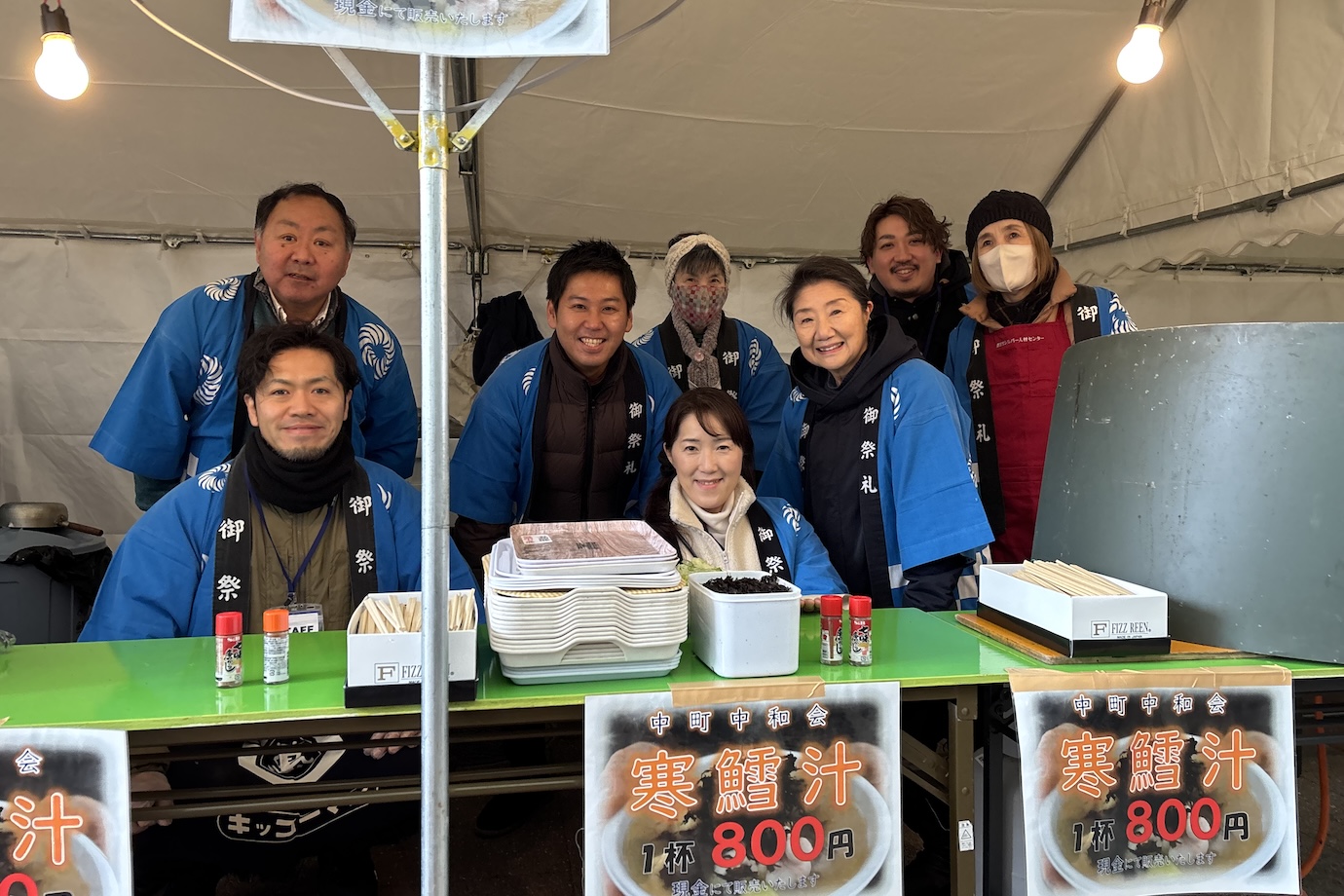 【山形・酒田市】寒さを吹き飛ばす冬の風物詩「寒鱈まつり」のお手伝いをしてくれる旅人募集！