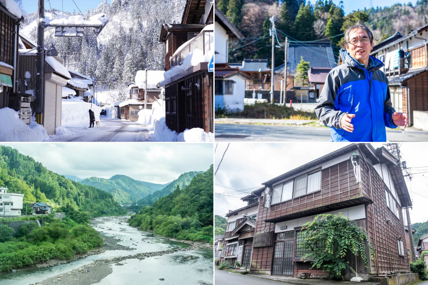 石川県 白峰地域に関わりながら、旅行業登録に関する書類作成のサポートをしてくれる旅人募集！