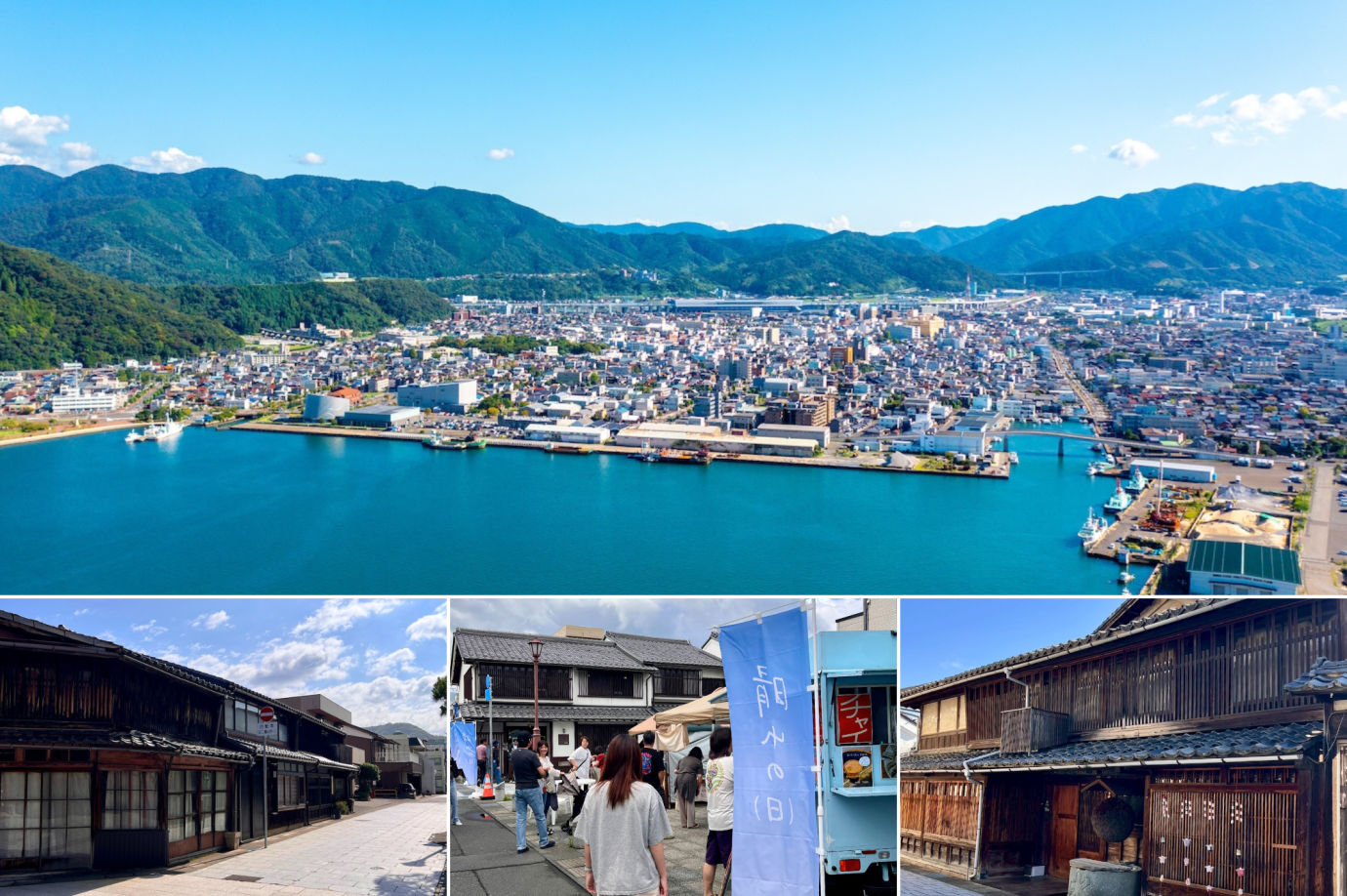 【福井県 敦賀市】空き家と人をつなぐ。まちの未来をつくる地域おこし協力隊を募集！